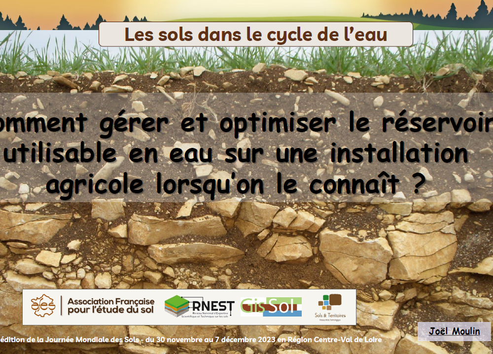 Comment gérer et optimiser le réservoir utilisable en eau sur une installation agricole lorsqu’on le connaît ?